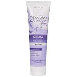 Маска для лица Double Collagen Pro Питательная