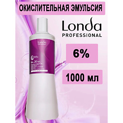 Окислительная эмульсия 6%