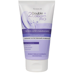 Пенка для умывания Double Collagen Pro Очищающая
