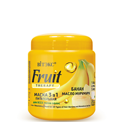 Маска для волос 3в1 Питательная Банан и масло мурумуру FRUIT Therapy