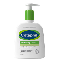 Увлажняющий лосьон для чувствительной кожи Moisturising Lotion