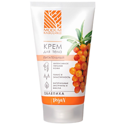 Кремы для тела MODUM