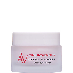 Восстанавливающий крем для лица с бисабололом и астаксантином Total Recovery Cream