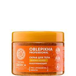 Разогревающий скраб для тела "Облепиха на меду" Oblepikha Siberica