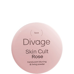 Пудра розовая рассыпчатая для лица Skin Cult Rose Loose Powder