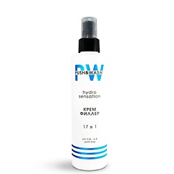 Крем-филлер для волос увлажняющий 17 в 1 Hydro Sensation