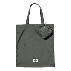 Сумка Polyester Tote Bag Handbag Shoulder Bag Regular Unisex Olive