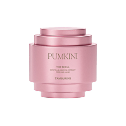 Крем для рук PUMKINI Pink