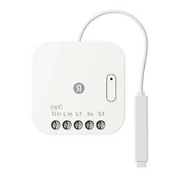 Умное реле YNDX-00537
