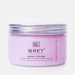 Professional Маска для окрашенных волос MASK COLOR
