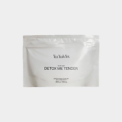 Соль для ванны DETOX ME TENDER. BATH MEDITATION