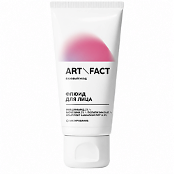 Матирующий и увлажняющий флюид для лица для жирной кожи с матмарином 4%
