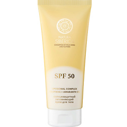 Солнцезащитный увлажняющий крем для тела SPF 50 Sun