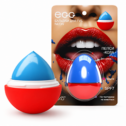 Бальзам для губ EGG «Пепси кола»