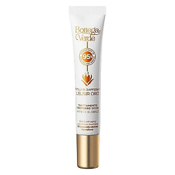 Антивозрастной крем для глаз Global Anti-Aging Eye Contour Treatment