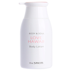 Лосьон для тела с экстрактом цветов гибискуса Body & Soul Love Hawaii Body Lotion