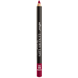 Карандаш для губ Luxury Lips