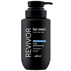 Гель для бритья непенящийся Revivor for Men.Skin & Hair Care