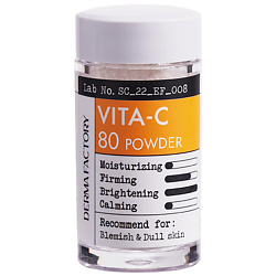 Косметический Порошок Vitamin C Powder 80%