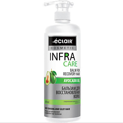 Бальзам для волос INFRA CARE для восстановления с маслом авокадо
