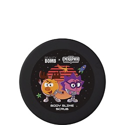 Скрабы и пилинги для тела BEAUTY BOMB
