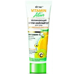 Крем-хайлайтер для лица Увлажняющий дневной VITAMIN ACTIVE