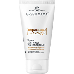 Кремы для лица GREEN MAMA GREEN MAMA