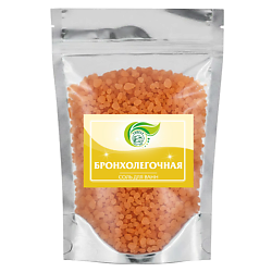 Соль для ванн "Бронхолегочная"