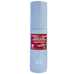 Сыворотка с микроиглами VITAMIN С + Spicule