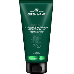 Крем освежающий для уставших "тяжелых" ног "Каштан и Прополис" Natural Skin Care