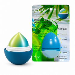 Бальзам для губ EGG «Тархун»