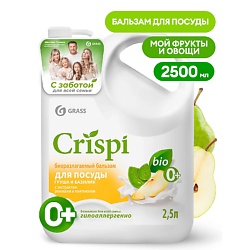 Crispi Бальзам для мытья посуды  Груша и базилик