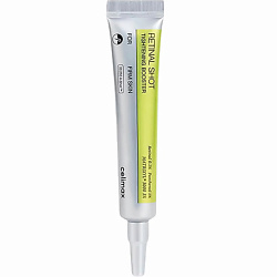Крем для лица с комплексом керамидов укрепляющий Dual Barrier Skin Wearable Cream for Sensitive, Dry Skin