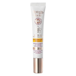 Крем от темных кругов под глазами Fiore Di Porcellana Yellow Eye Contour Cream