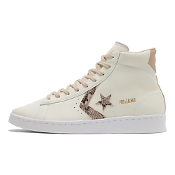 Кроссовки Pro Leather High Snakeskin