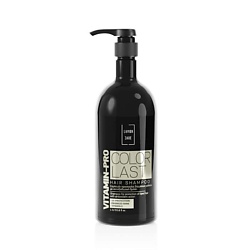 Шампунь для окрашенных волос Vitamin-Pro Color Last Shampoo