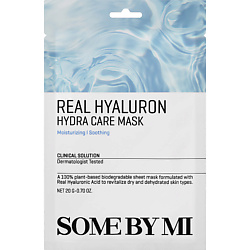 Маска для лица тканевая Real Hyaluron Hydra Care Mask