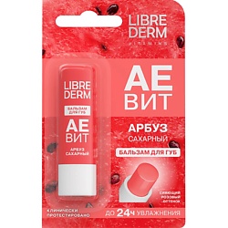 Бальзамы для губ ожидаемый эффект: восстановление LIBREDERM