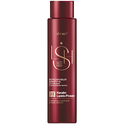 Кератиновый ШАМПУНЬ для объема и уплотнения волос LUSH SILK HAIR