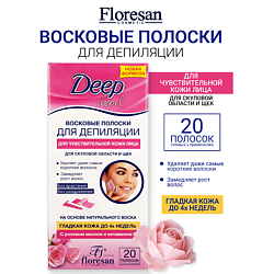 Восковые полоски для депиляции лица скуловой области и щёк DEEP DEPIL