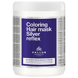 Silver Reflex Маска для осветленных волос, против желтизны