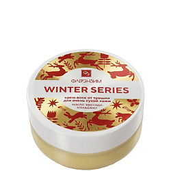 WINTER SERIES Крем-воск