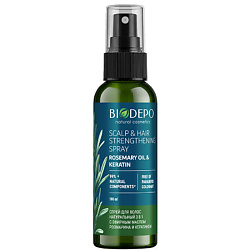 Спрей для волос натуральный 3 в 1 с эфирным маслом розмарина и кератином Rosemary Oil & Keratin