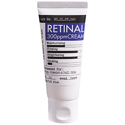 Крем для лица с ретинолом увлажняющий от пигментации Retinal 300ppm cream