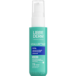 Уход за кожей LIBREDERM LIBREDERM