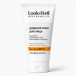 Крем для лица дневной от морщин SPF 15