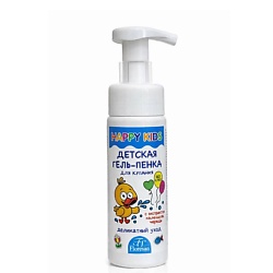 Детская гель-пенка для купания 2в1 HAPPY KIDS