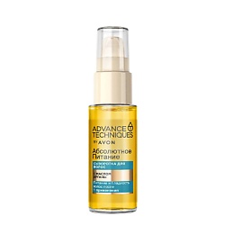 Сыворотки для волос AVON AVON