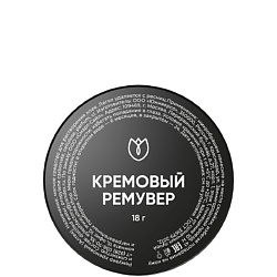 Ремувер для снятия ресниц