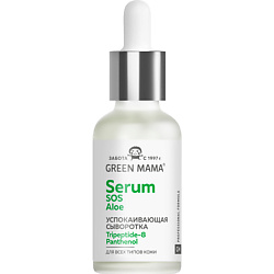 Сыворотка-SOS для лица с пантенолом, соком алоэ и успокаивающим пептидом Serum SOS Aloe